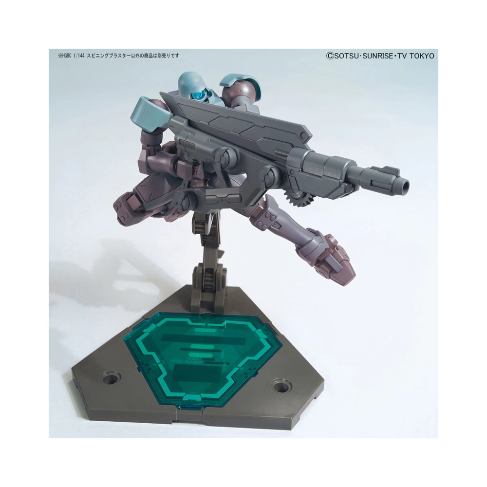 Bandai: HG Spinning Blaster – Mobile Suit Gundam (1/144)