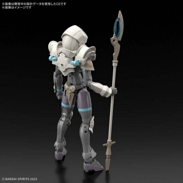 Bandai | 30MF Liber Wizard | (1/144)