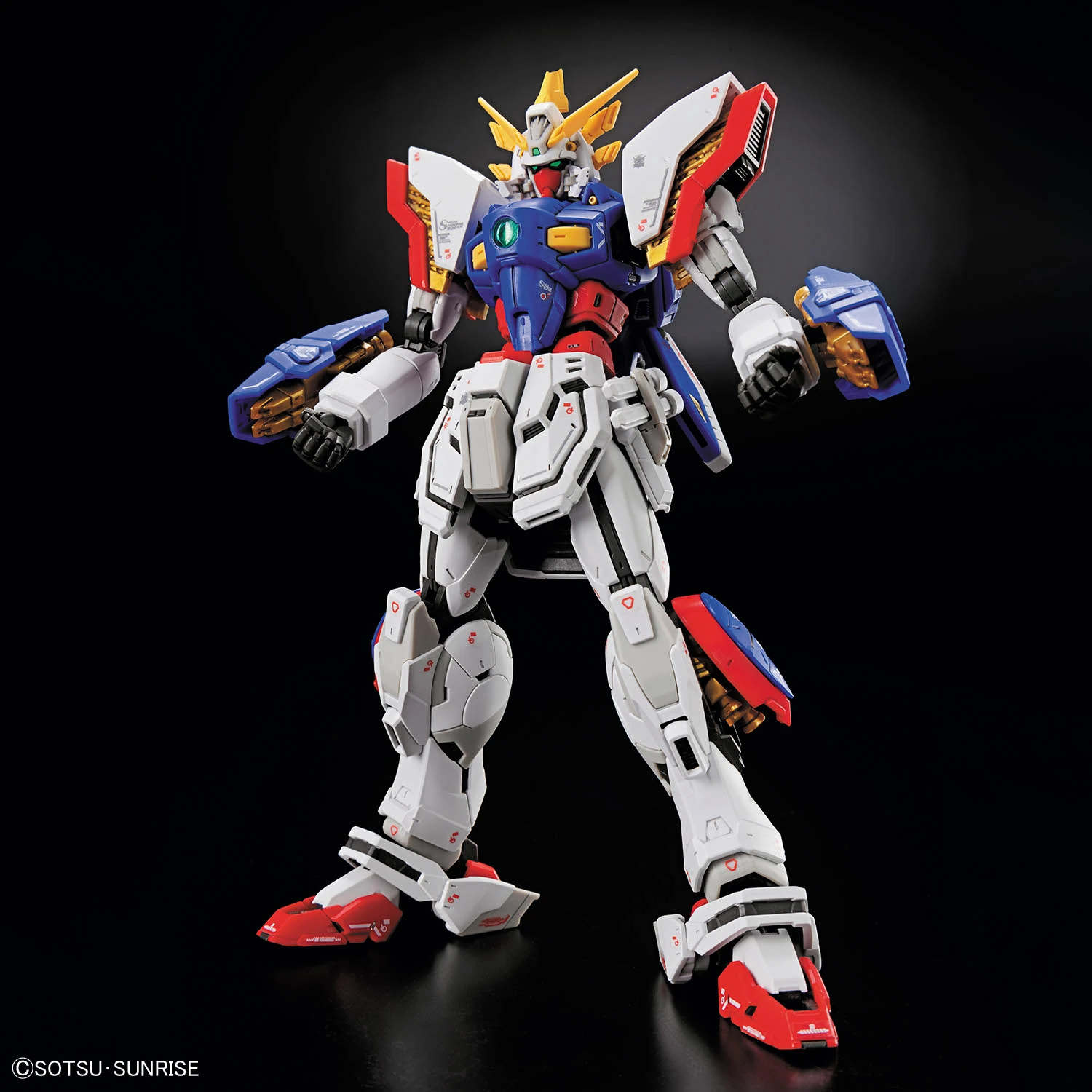 Bandai: RG Shining Gundam - Mobile Fighter G Gundam (1/144)