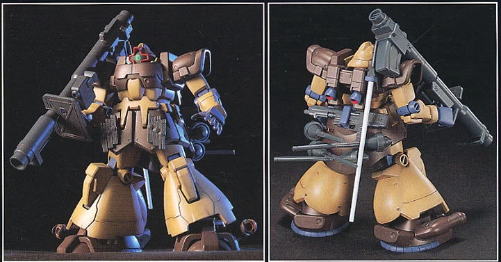 Bandai | HGUC MS-09F Domtropen (Sand Brown) | Mobile Suit Gundam 0083: Stardust Memory (1/144)