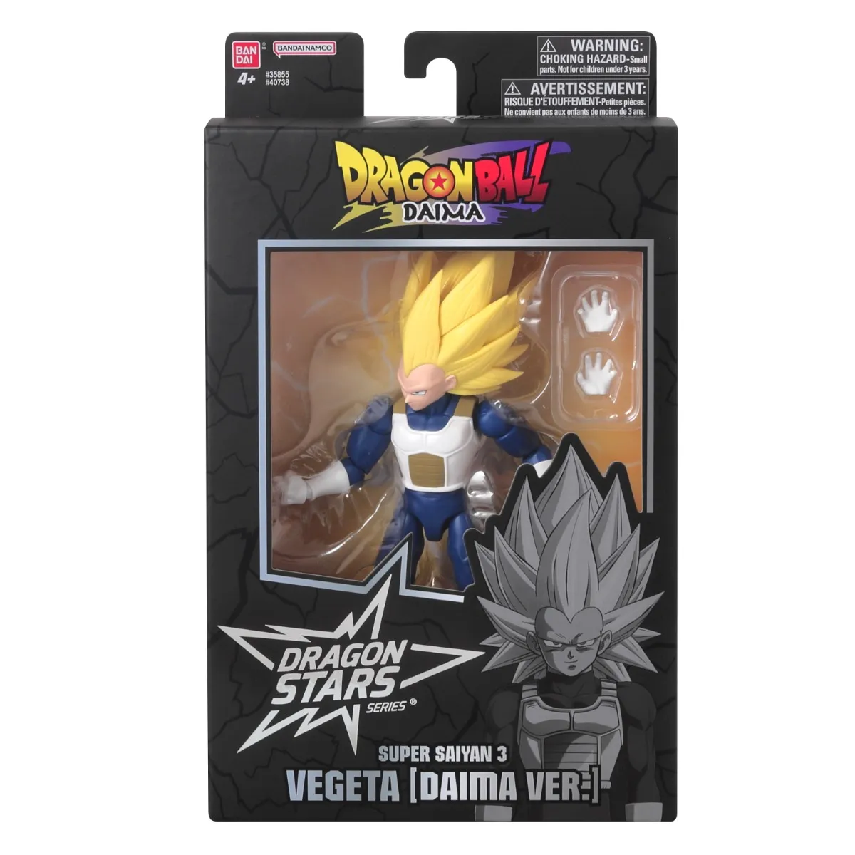 Bandai Toys | Dragon Stars Daima Actionfigur Assortment 2 (3 Stk) (17cm) | Dragon Ball Daima