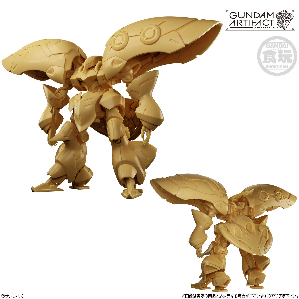 Bandai | Gundam Artifact Best Selection (6 Figuren Display) (5cm) | Gundam