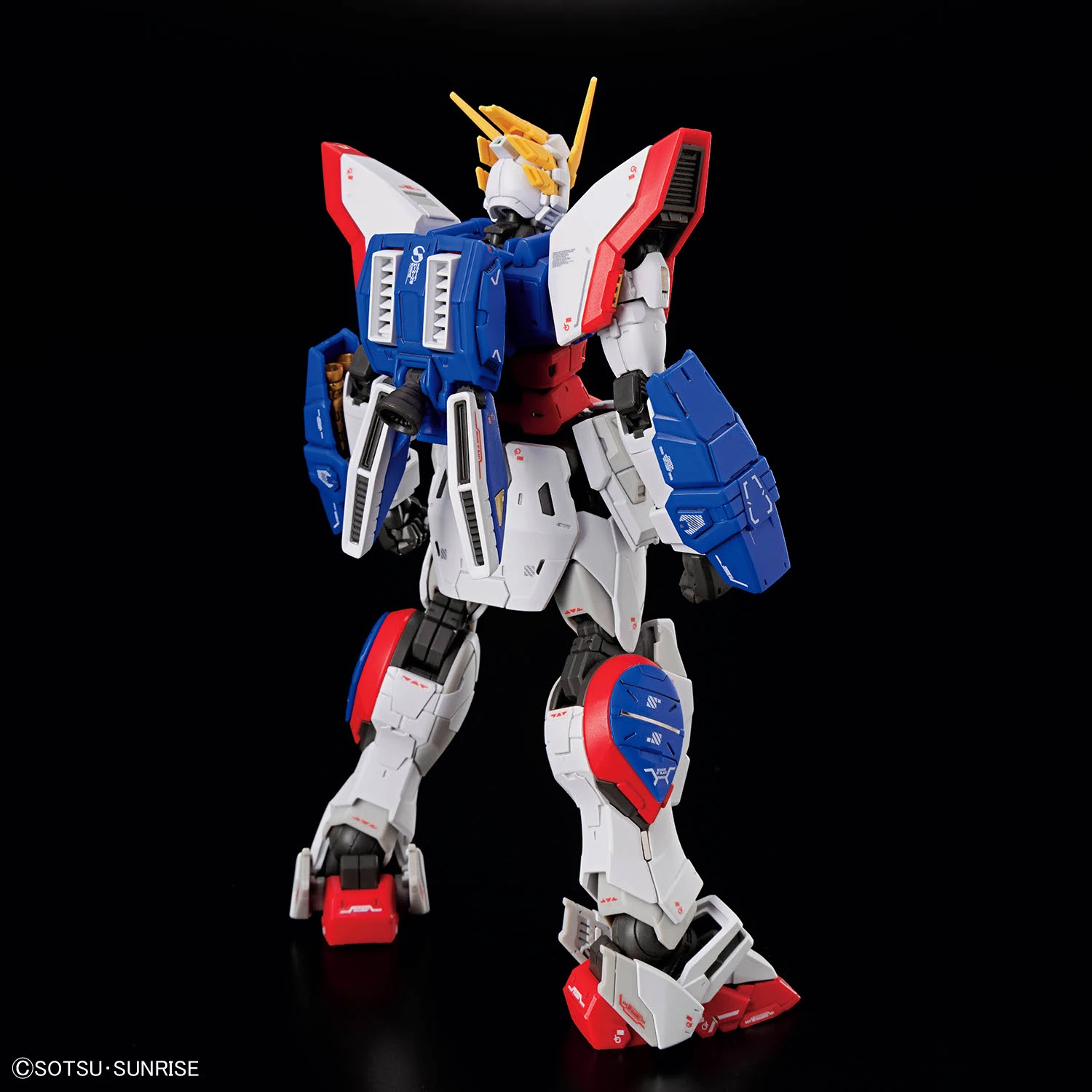 Bandai: RG Shining Gundam - Mobile Fighter G Gundam (1/144)