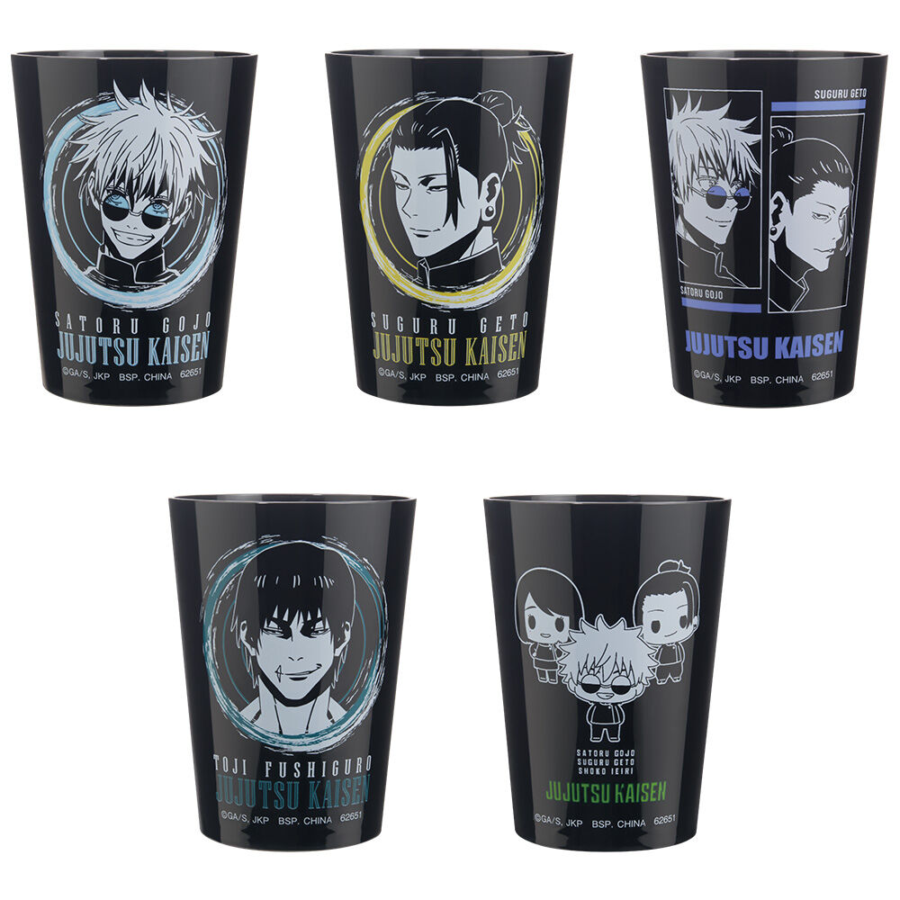 Ichiban KUJI: Jujutsu Kaisen - Past Edition