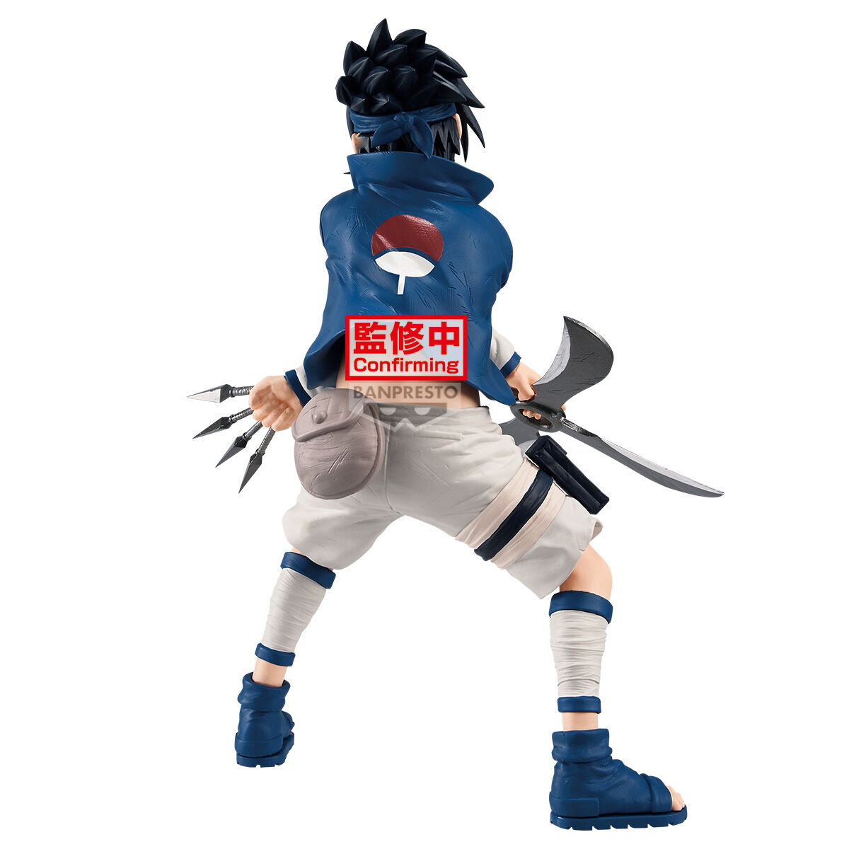 Banpresto | Sasuke Uchiha (19cm) | Naruto