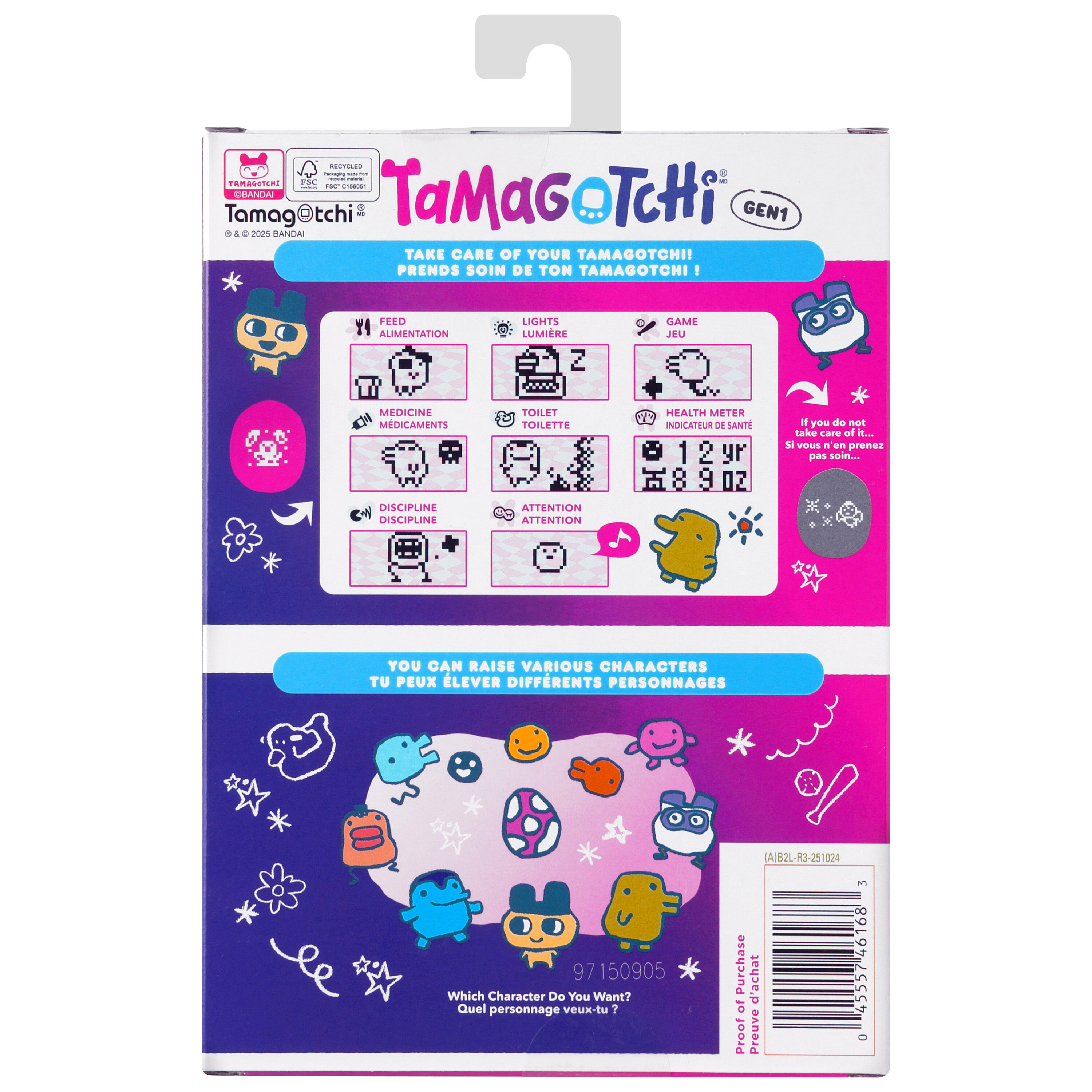 Bandai Toys | Tama Candy | Tamagotchi Original
