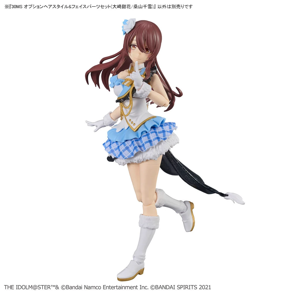 Bandai: 30MS Option Parts - Tenka Osaki / Chitose Kuwayama (ca. 14cm)