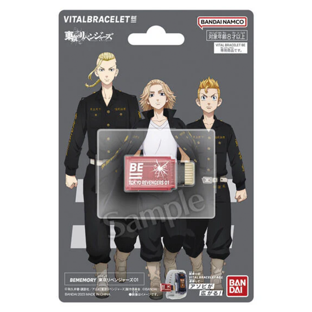 Bandai | Vital Bracelet BE: Bememory Vol. 1 | Tokyo Revengers