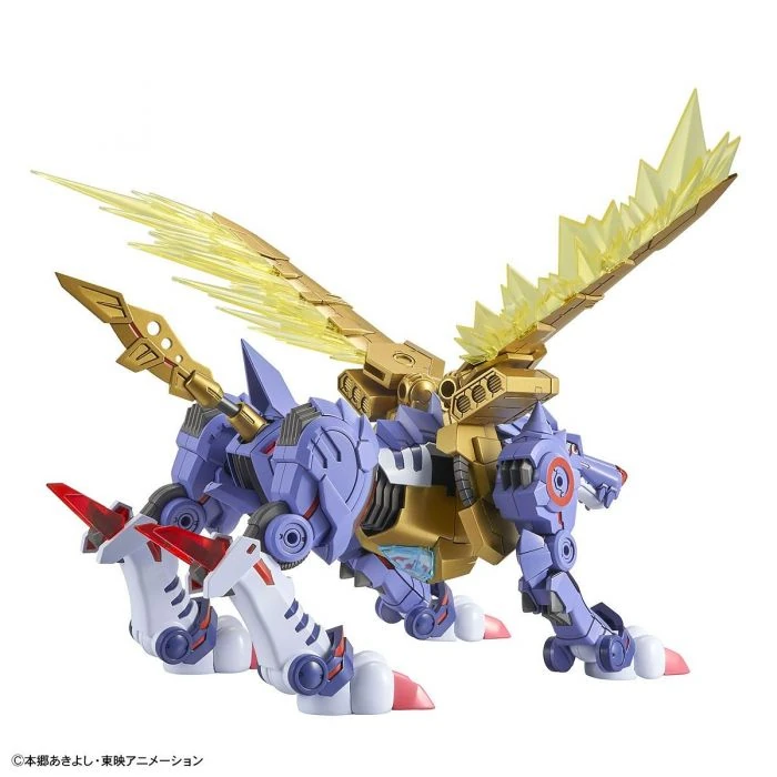 Bandai: Figure-rise Standard Metal Garurumon – Digimon (ca. 14cm)