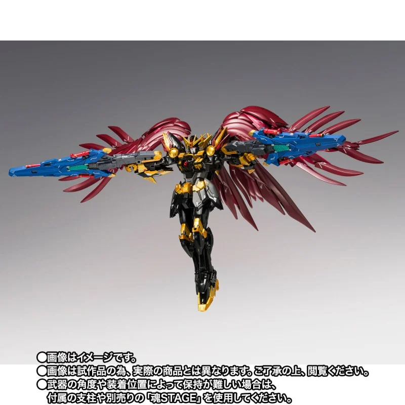 Tamashii Nations | Wing Gundam Zero Rebellion Gundam Fix Figuration Composite (18cm) | Gundam