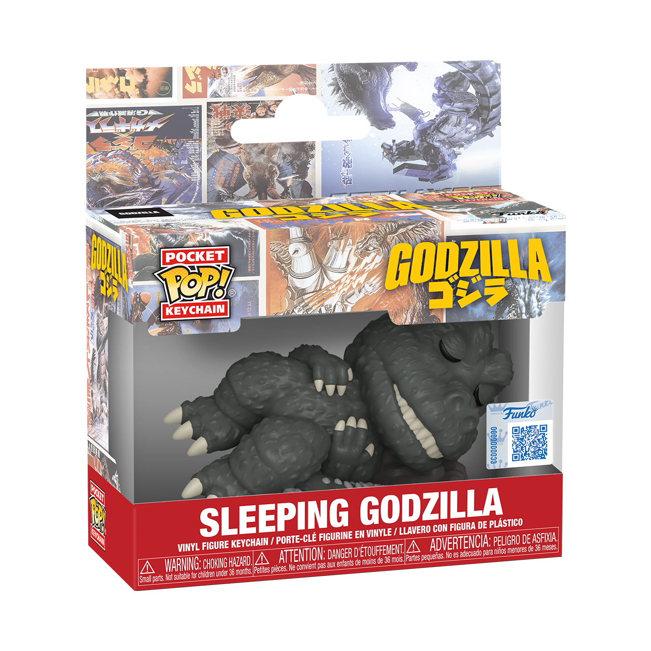POP! Keychain: Sleeping Godzilla - Godzilla