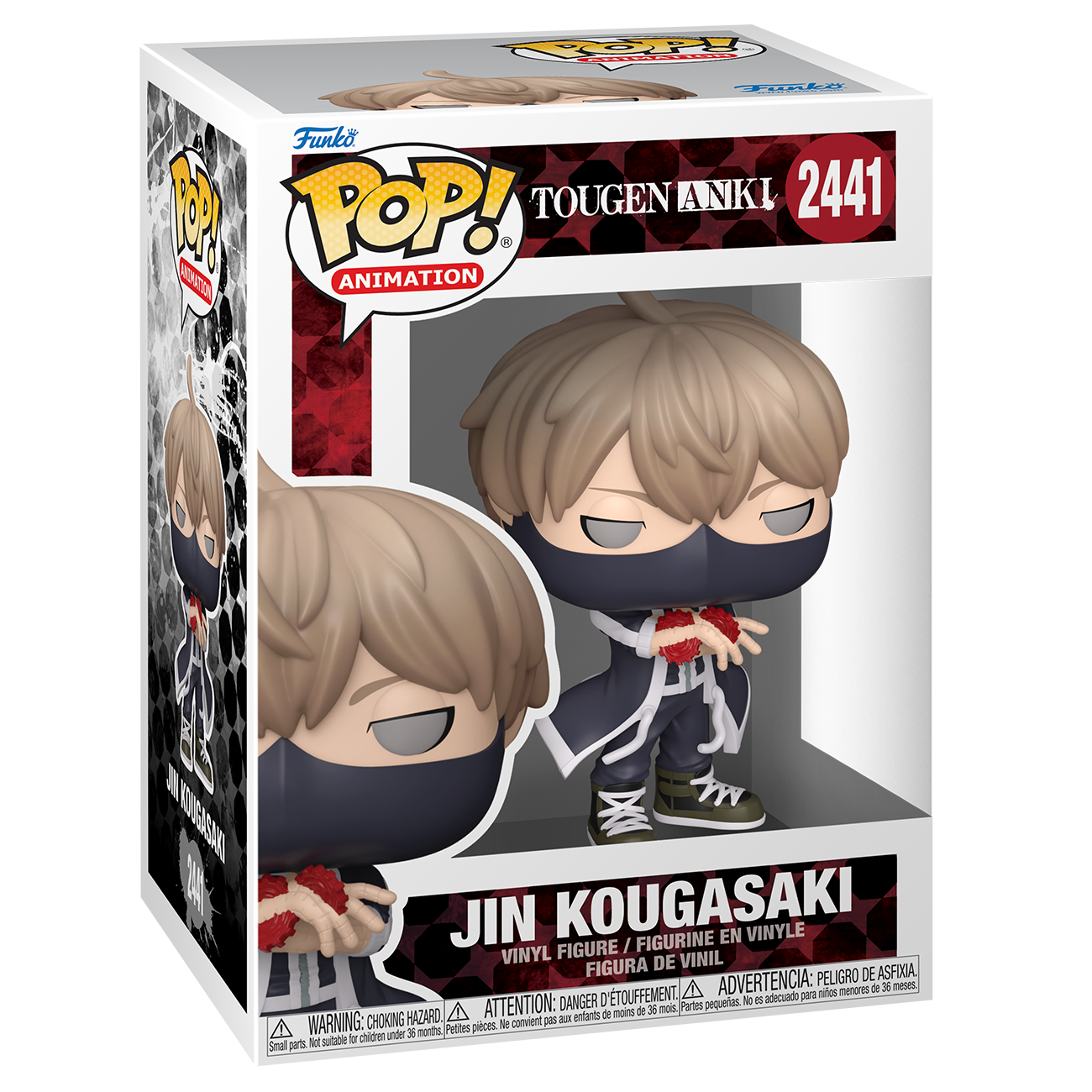 Pop! Vinyl | Jin Kougasaki | Tougen Anki (CH)