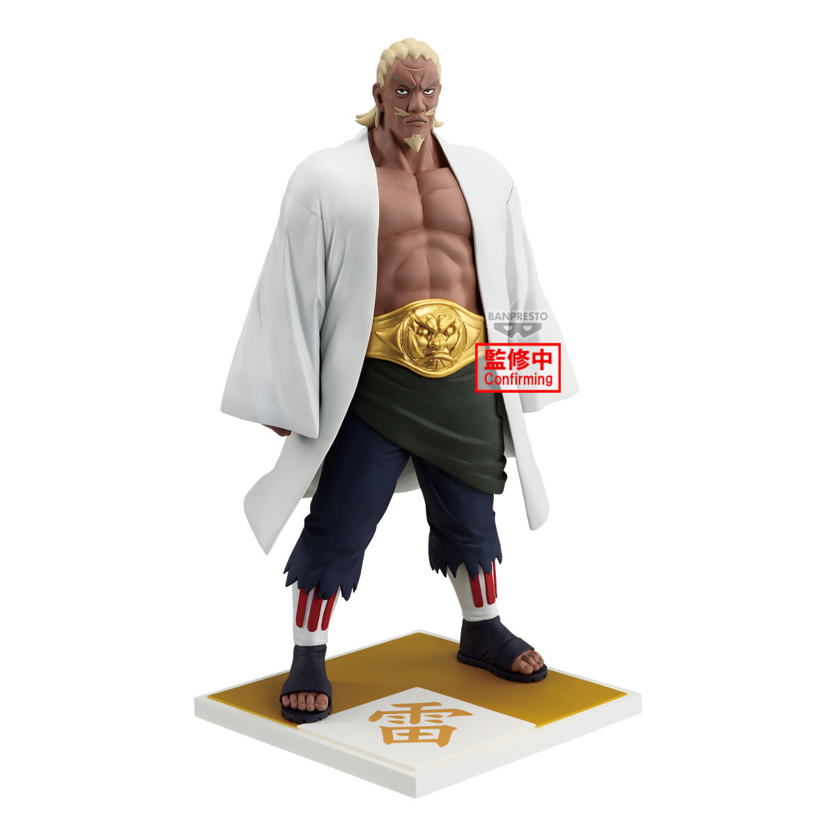 Banpresto | Raikage Ay (20cm) | Naruto Shippuden