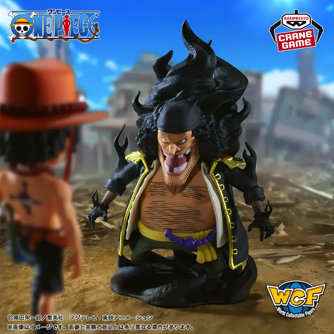 Banpresto | Portcas D. Ace VS Marshall D. Teach WCF Log Stories (8cm) | One Piece