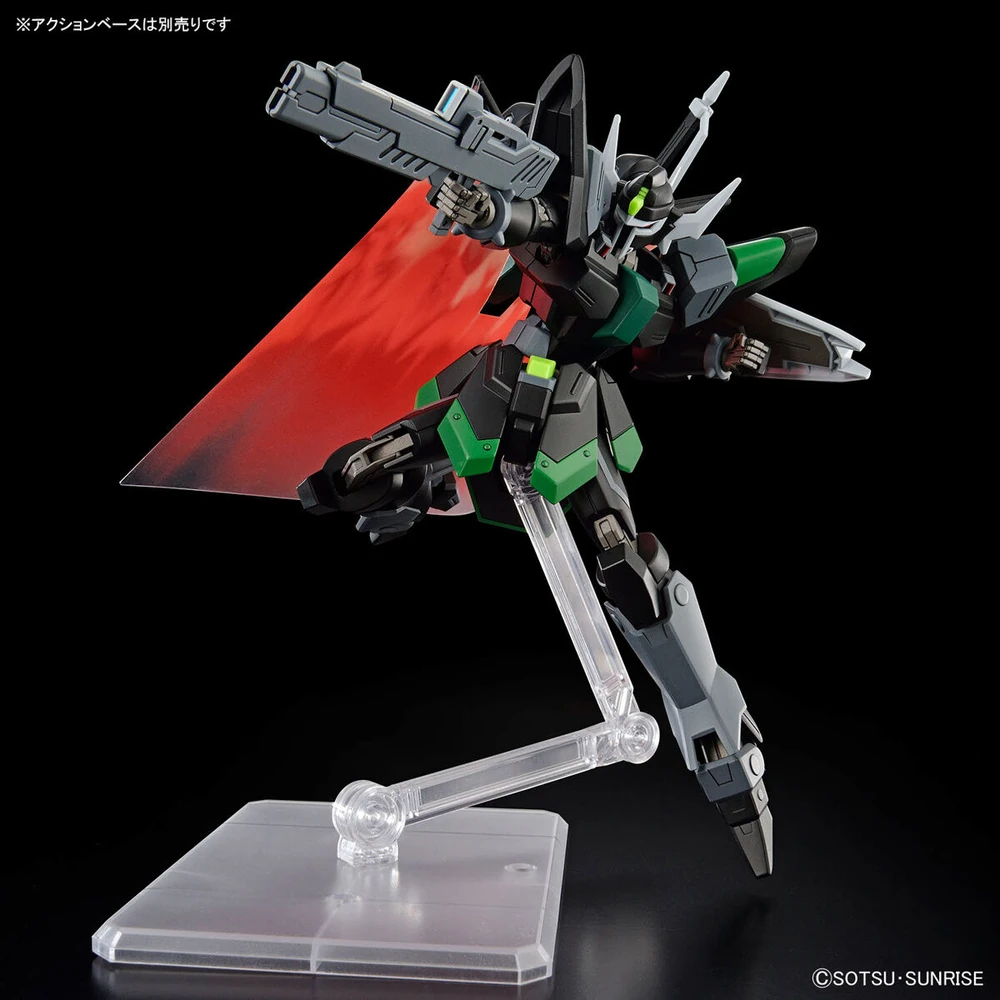 Bandai | HG Black Knight Squad Rud-ro.A | Mobile Suit Gundam SEED Freedom (1/144)