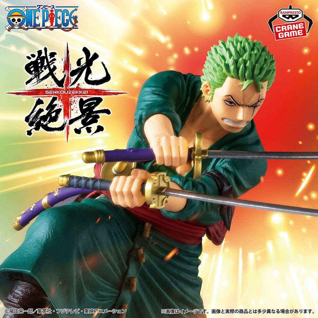 Banpresto | Roronoa Zoro Senkouzekkei Egghead Version (15cm) | One Piece