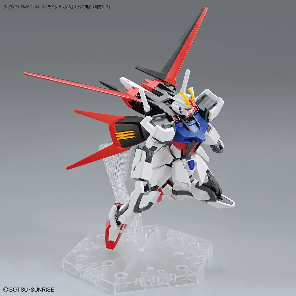 Bandai: ENTRY GRADE Strike Gundam – Mobile Suit Gundam SEED (1/144)