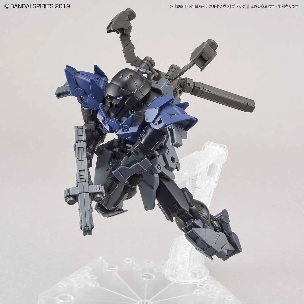 Bandai: 30MM Portanova Black (1/144)