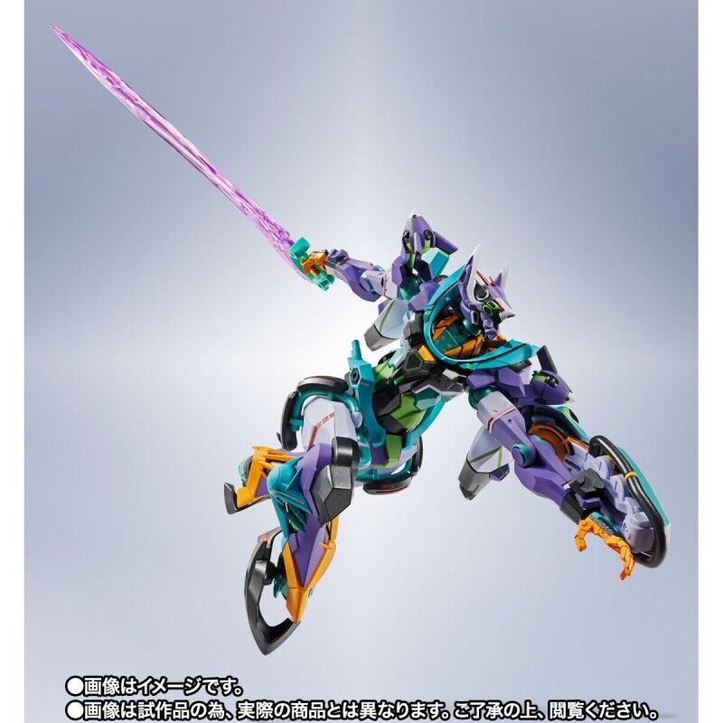 Tamashii Nations | GFRED Metal Robot Spirits (16cm) | Gundam