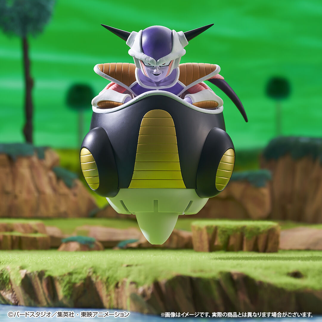 Ichiban KUJI: Dragon Ball EX - Frieza Army