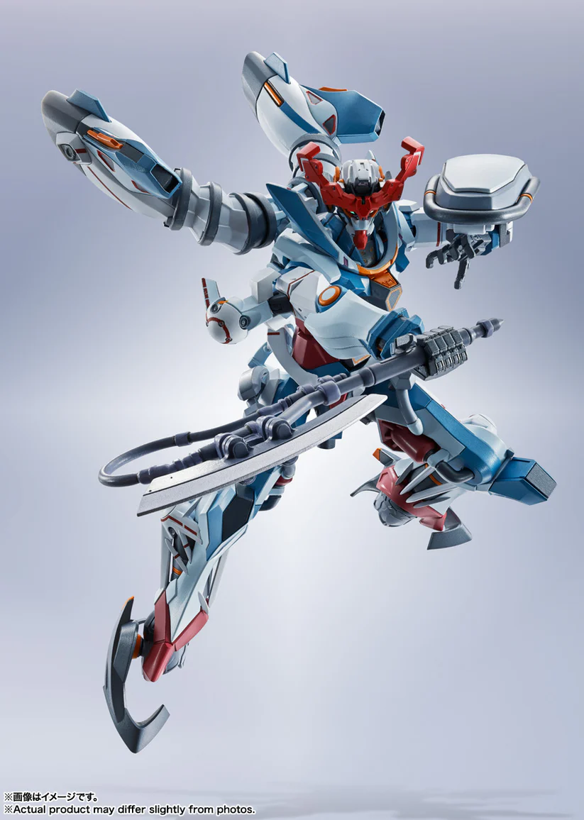 Tamashii Nations | GQuuuuuuX Metal Robot Spirits (16cm) | Gundam