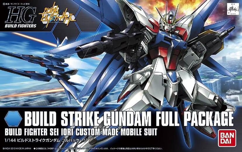 Bandai | HG Build Strike Gundam Flight Full Package |  Mobile Suit Gundam SEED (1/144)