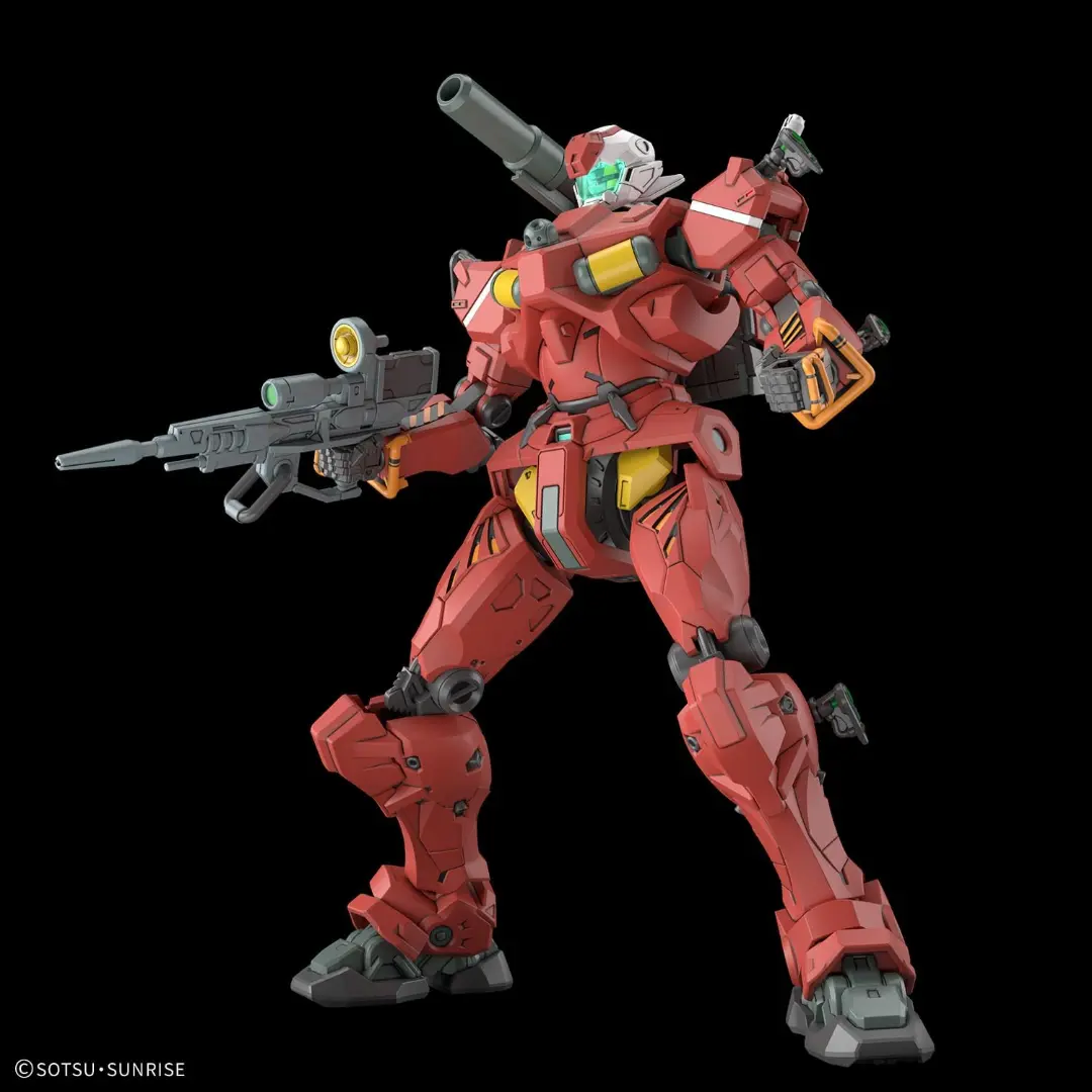 Bandai | HG Light-Type Guncannon | Mobile Suit Gundam GQuuuuuuX (1/144)