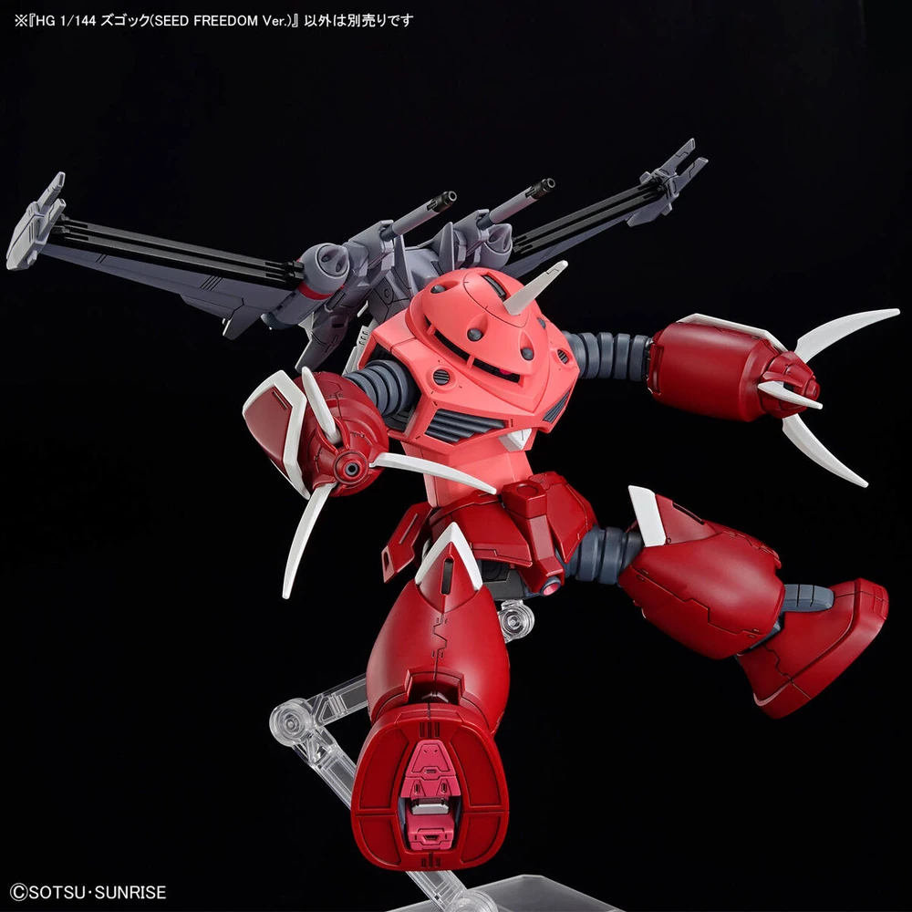 Bandai: HG ZGOK (SEED FREEDOM Ver.) – Mobile Suit Gundam SEED (1/144)
