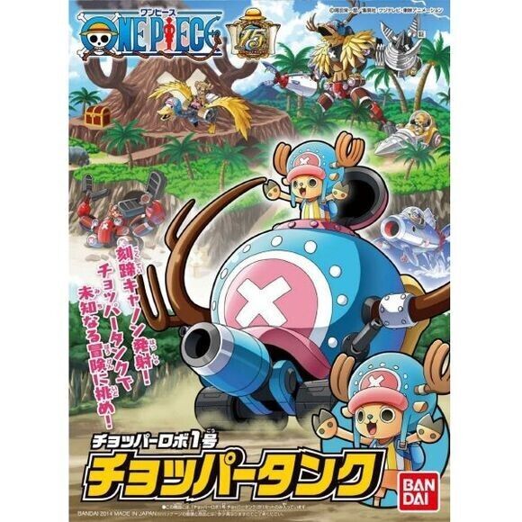 Bandai: Chopper Robo Tank - One Piece ca. 10cm