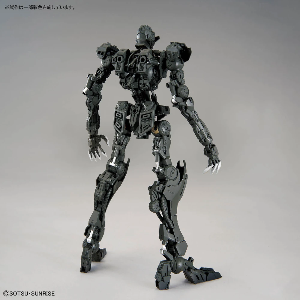 Bandai | MG Gundam Barbatos Lupus | Mobile Suit Gundam: Iron-Blooded Orphans (1/100)