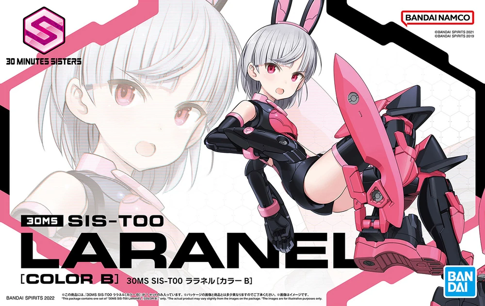 Bandai: 30MS SIS-T00 Laranel [Color B] (ca. 14cm)