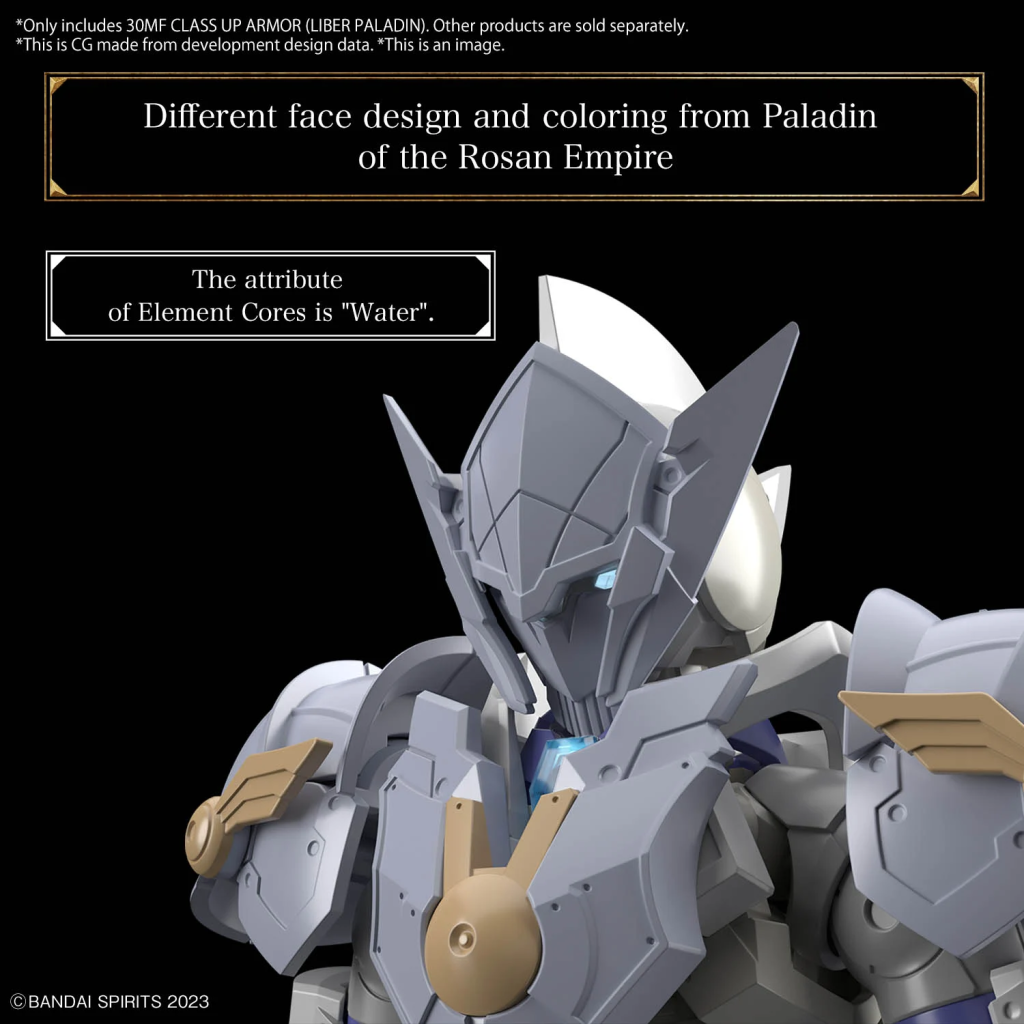 Bandai | 30MF Class Up Armor (Liber Paladin) | (1/144)