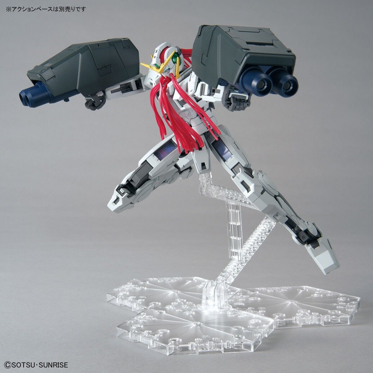 Bandai | MG GN-005 Gundam Virtue Celestial Being Mobile Suit | Mobile Suit Gundam (1/100)