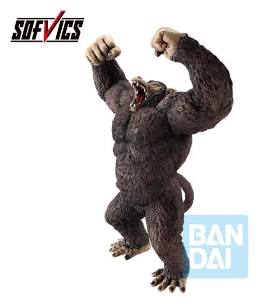 Banpresto | Great Ape Son Goku The Chronicle of Goku (26cm) | Dragon Ball Z