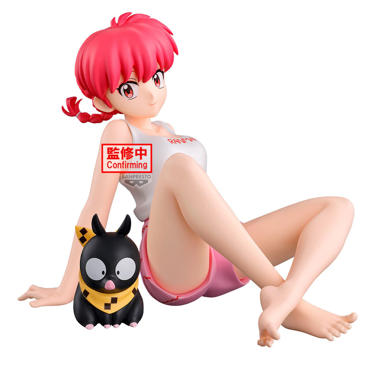 Banpresto | Ranma Saotome & P-Chan Relax Time (12cm) | Ranma 1/2
