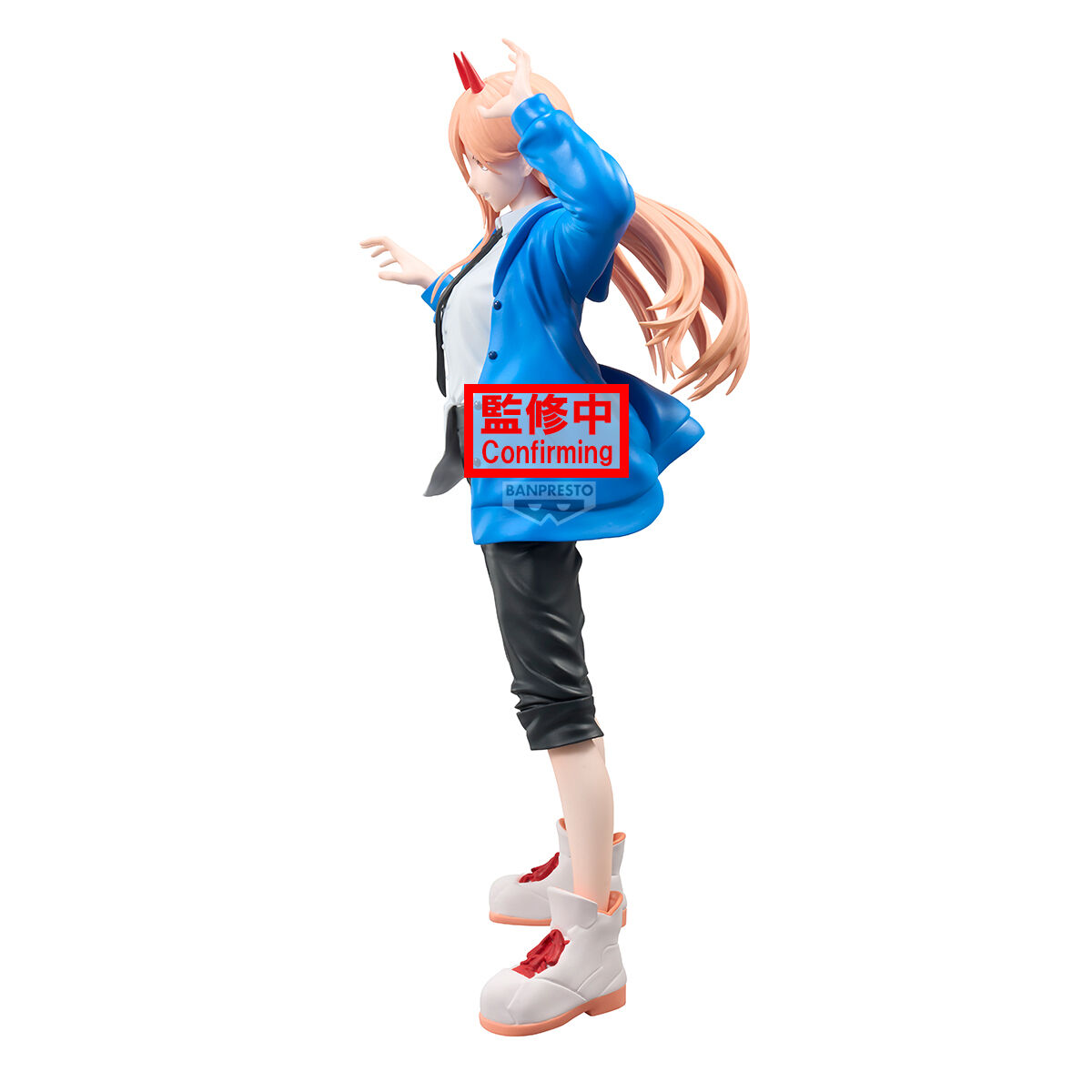 Banpresto | Power Grandista (25cm) | Chainsaw Man The Movie: Reze Arc