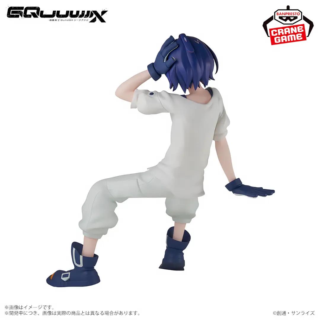 Banpresto | Shuji Ito (18cm) | Mobile Suit Gundam GQuuuuuuX