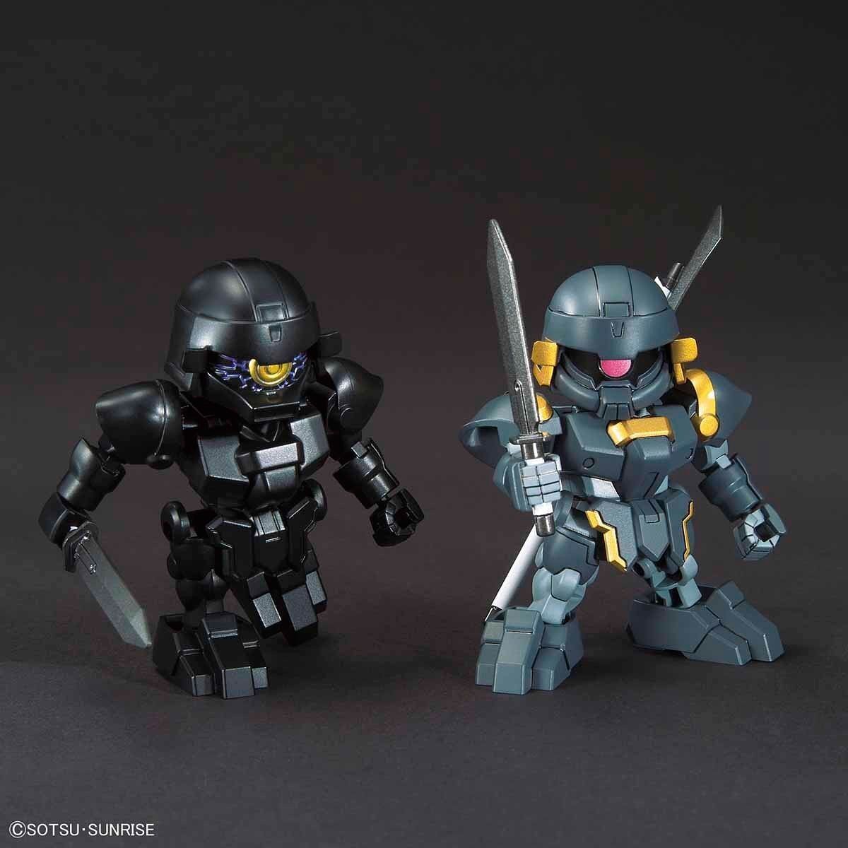 Bandai | SD Bug & Buduibing Set | SD Gundam World Sangoku Soketsuden