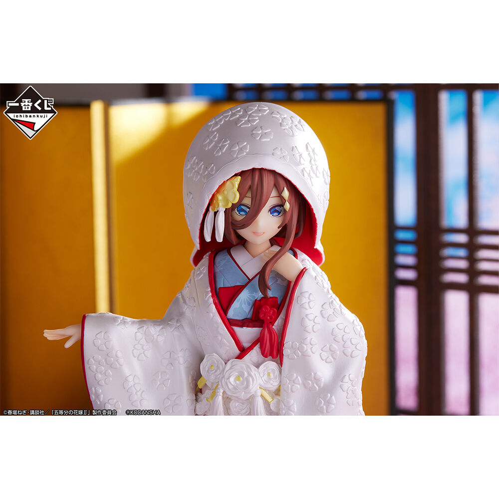 Ichiban KUJI:  The Quintessential Quintuplets - Blessed Gateway