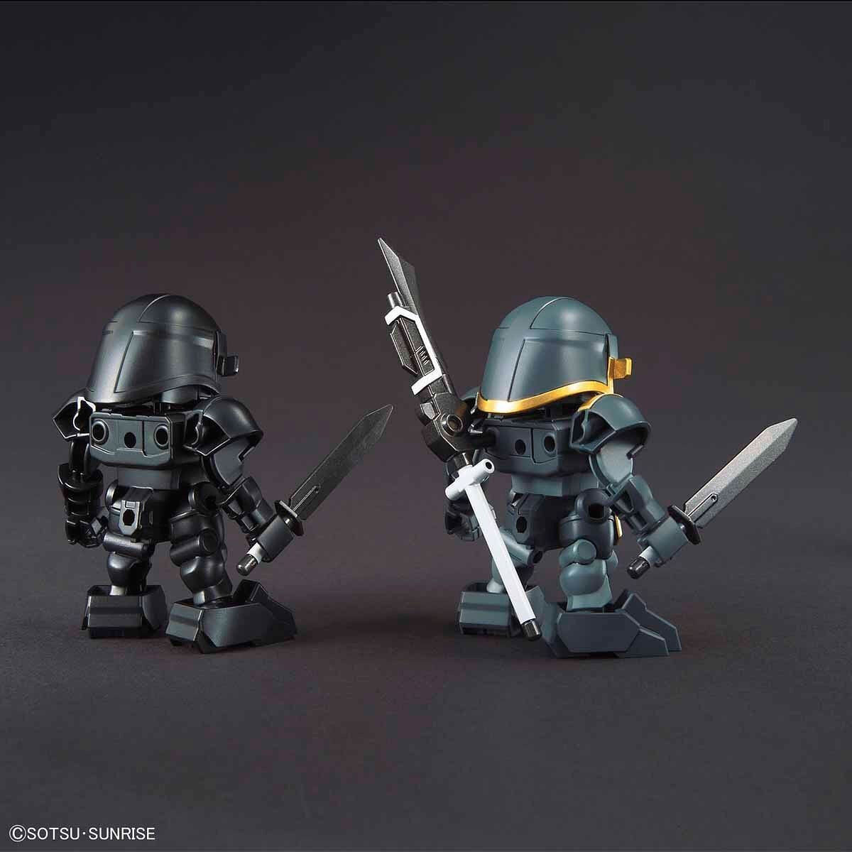 Bandai | SD Bug & Buduibing Set | SD Gundam World Sangoku Soketsuden