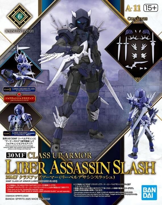 Bandai | 30MF Class Up Armor (Liber Assassin Slash) | (1/144)