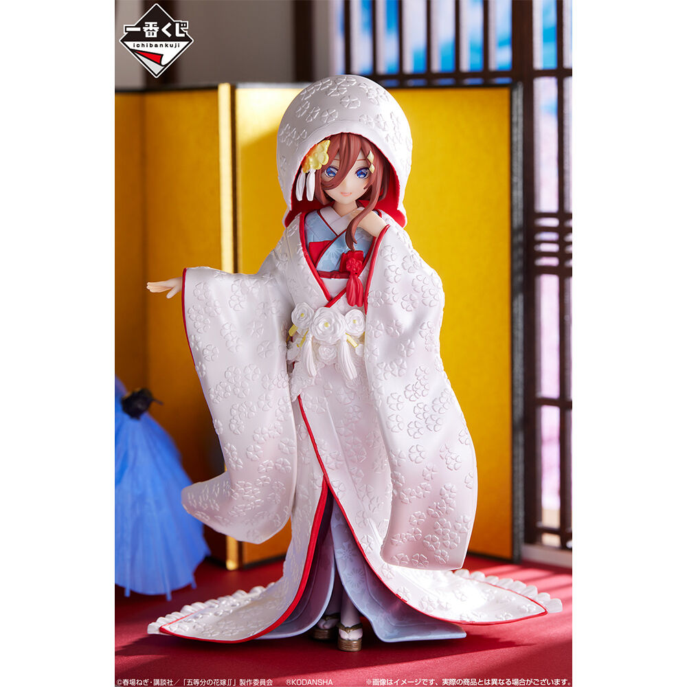 Ichiban KUJI:  The Quintessential Quintuplets - Blessed Gateway