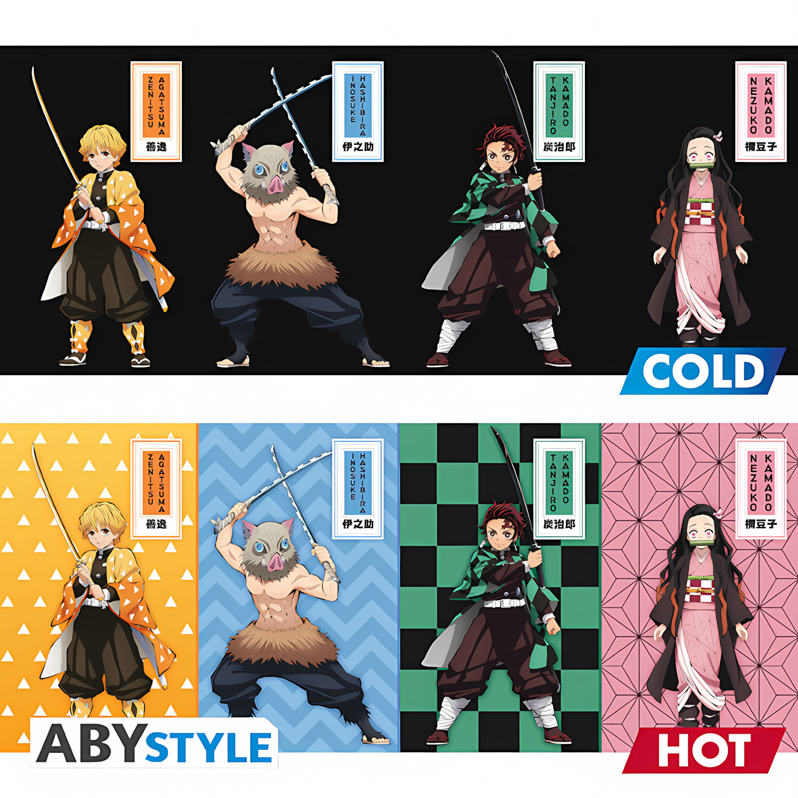 Abysse: Demon Slayer - Mug Heat Change (460ml) - Slayers