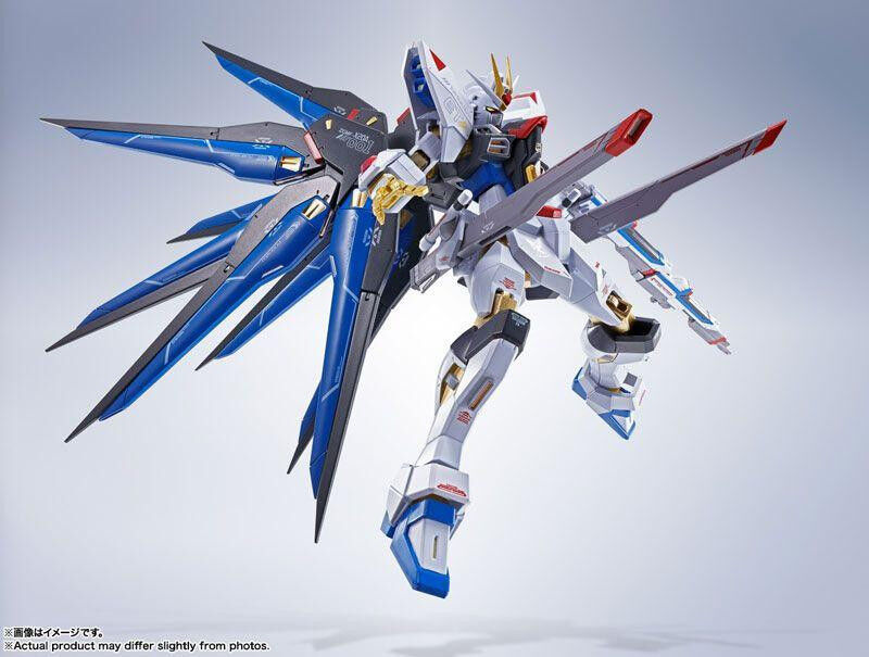 Tamashii Nations | Strike Freedom Gundam (Re: Coordinate) The Robot Spirits (14cm) | Gundam