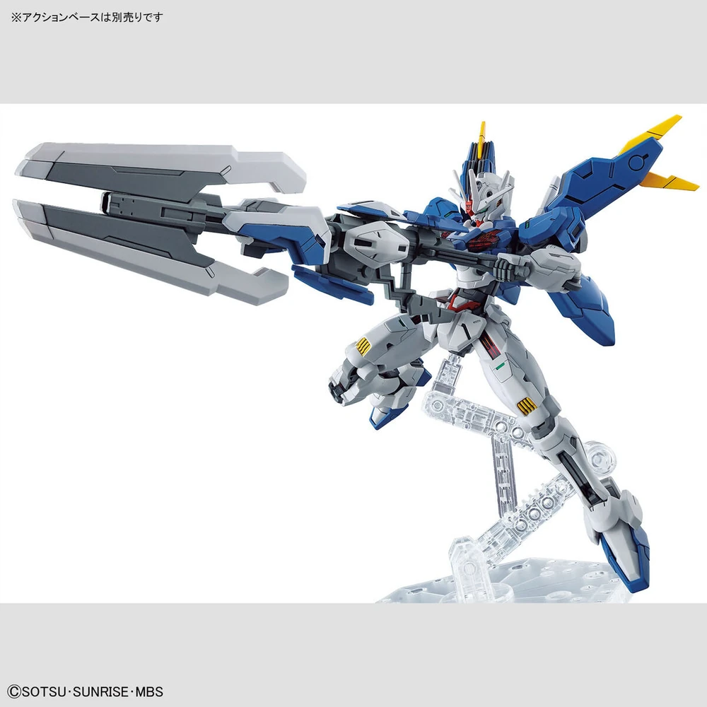 Bandai | HG Gundam Aerial Rebuild | Mobile Suit Gundam: The Witch from Mercury (1/144)