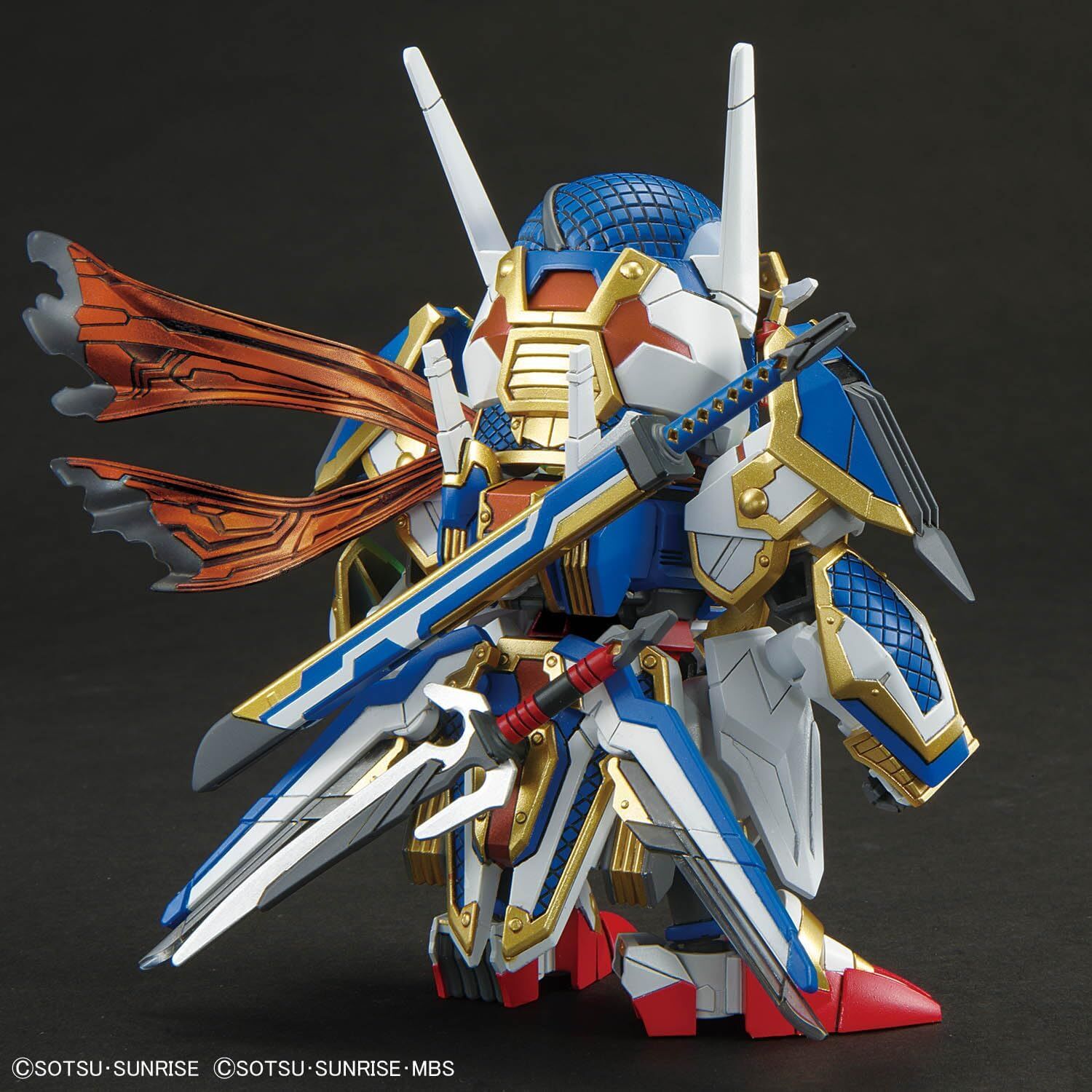 Bandai: SDW Heroes Onmitsu Gundam Aerial – Mobile Suit Gundam (8cm)