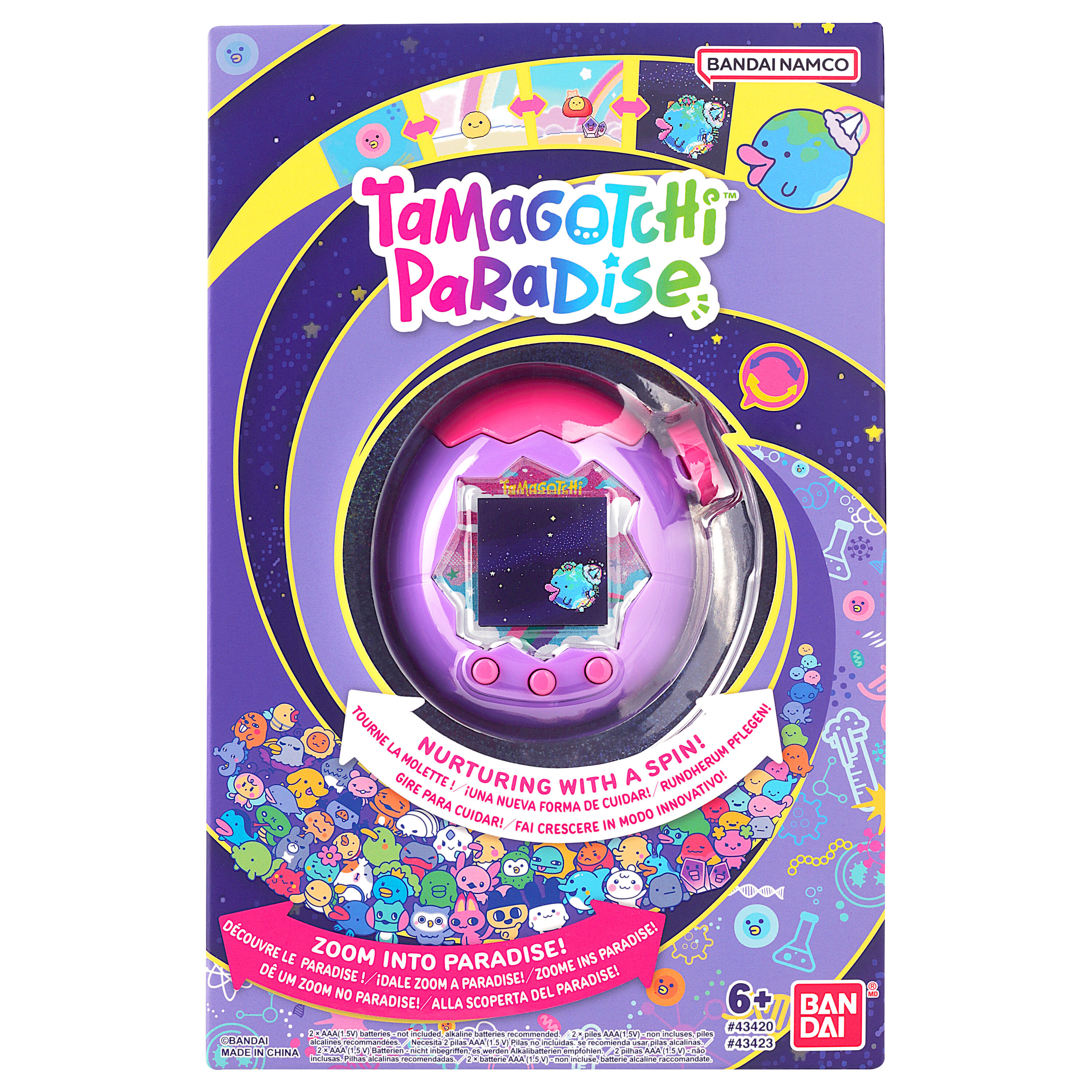 Bandai Toys | Himmel | Tamagotchi Paradise