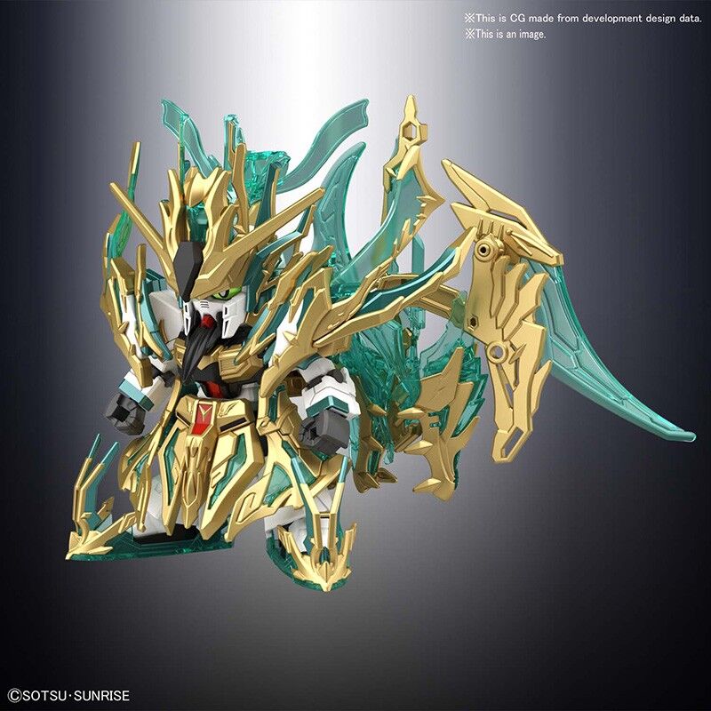 Bandai | SD Wu Sheng Guan Yu Yun Chang V | SD Gundam World Sangoku Soketsuden (8cm)