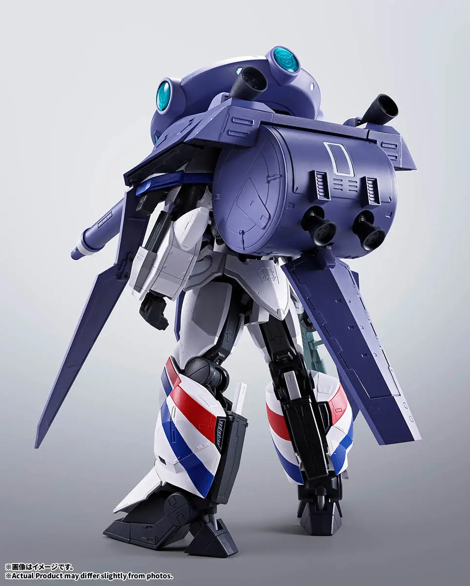 Tamashii Nations | Dragonar-1 & Cavalier-Zero (18cm) | HI- Metal R Dragonar