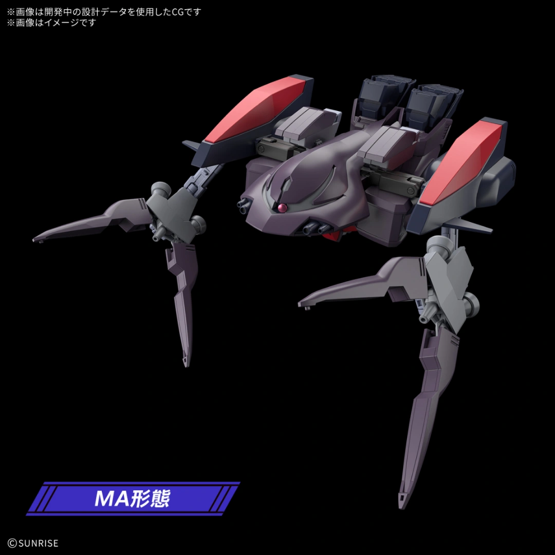 Bandai | HG Ashtaron | After War Gundam X (1/144)